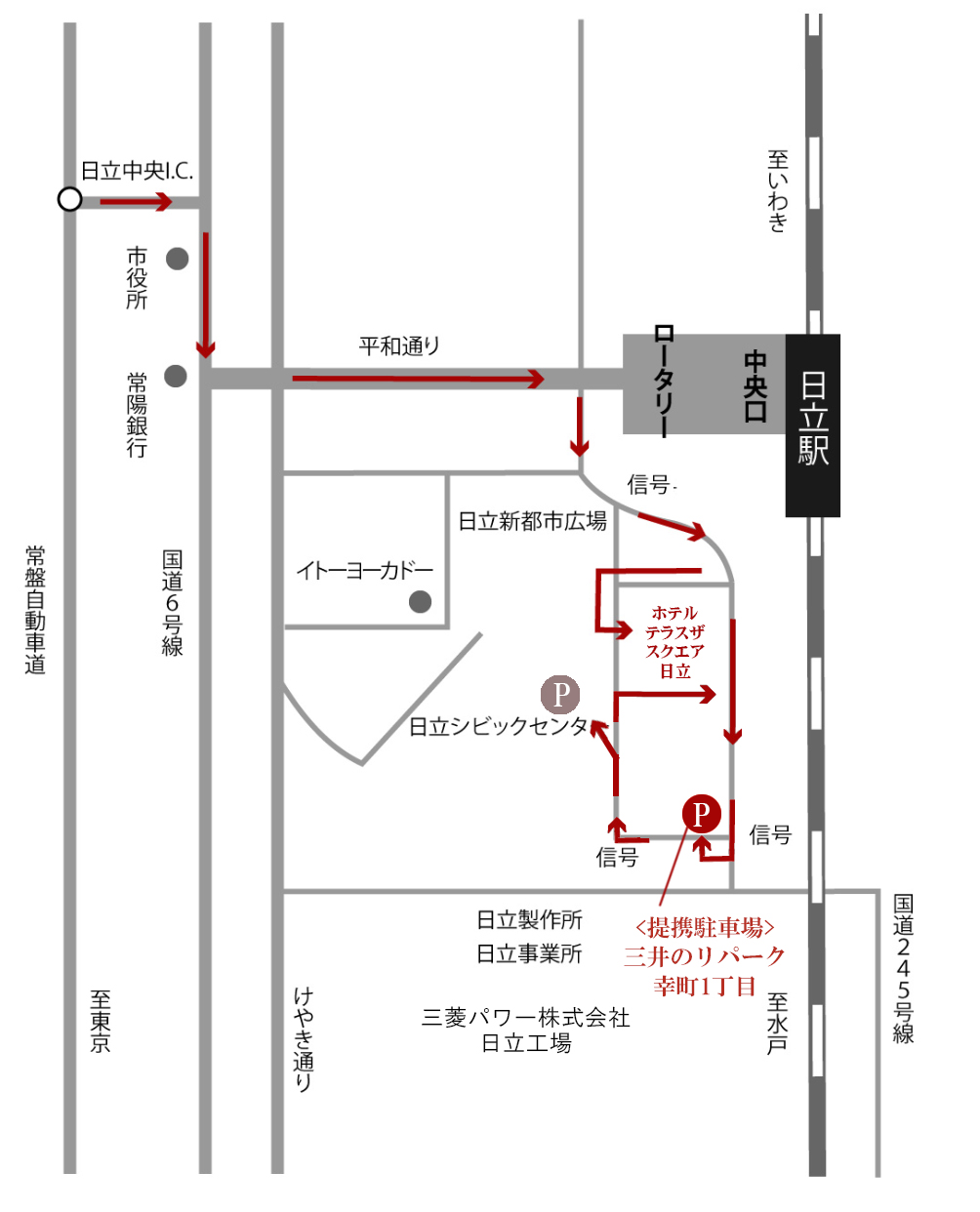 銀行 ジェイ 常陽 アクセス