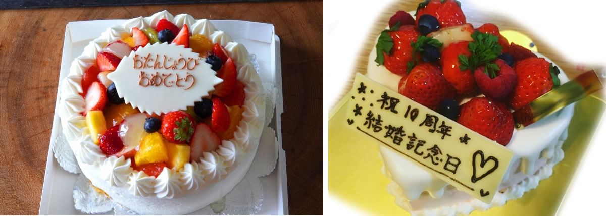 イル バンカーレ ホテルテラスザスクエア日立